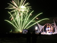 Feux d'artifices > Les Sables d'Olonne Vendée Globe - 8 mai 2005