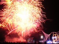 Feux d'artifices > Les Sables d'Olonne Vendée Globe - 8 mai 2005