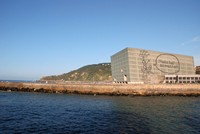 Voyages - Séjours > Pays Basque > San Sebastian (Espagne)